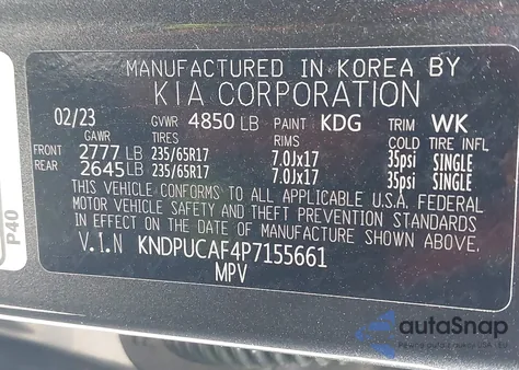 2023 Kia Sportage Lx из США, поврежденный, VIN KNDPUCAF4P7155661